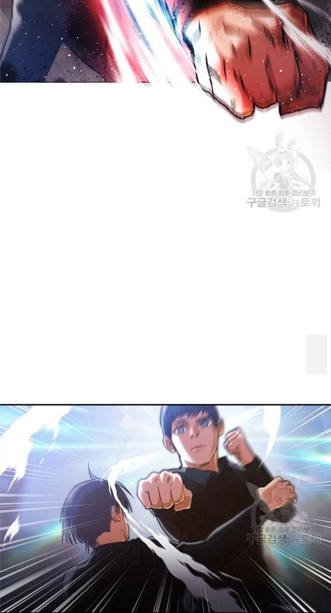 Random Chat Chapter 272 - Page 30