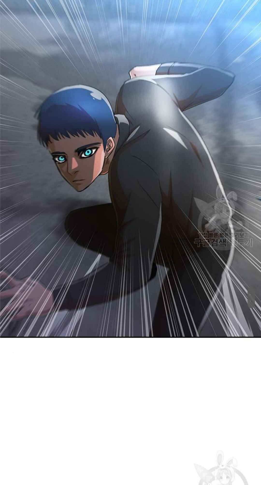Random Chat Chapter 272 - Page 39