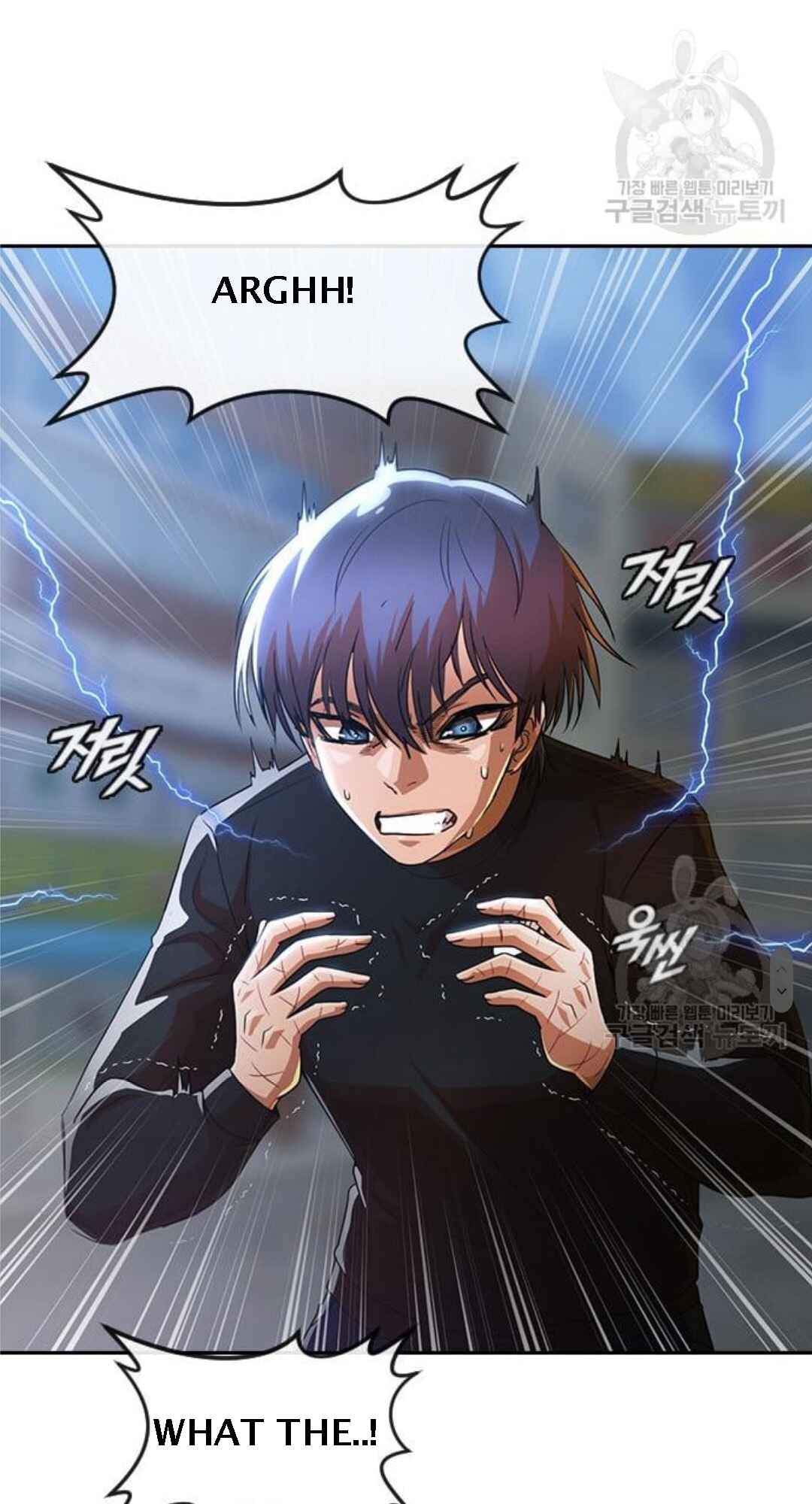 Random Chat Chapter 272 - Page 42