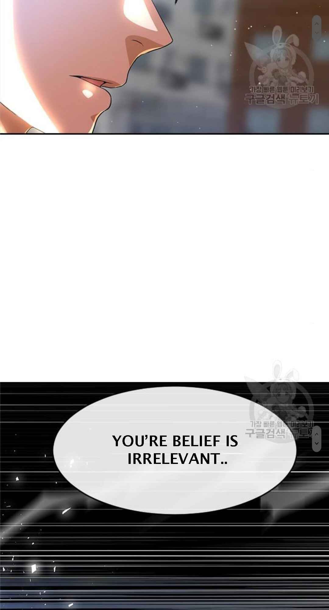Random Chat Chapter 272 - Page 58