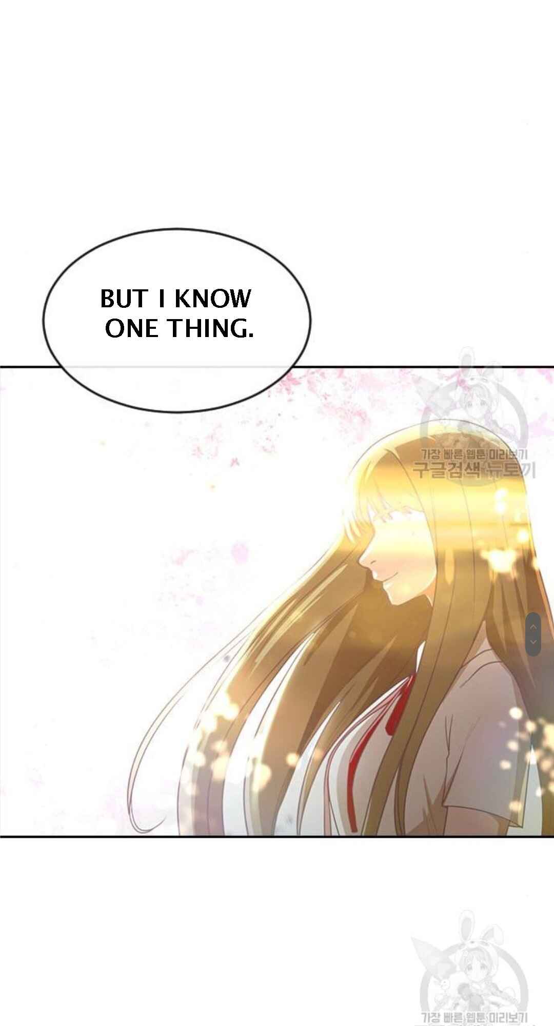 Random Chat Chapter 272 - Page 66