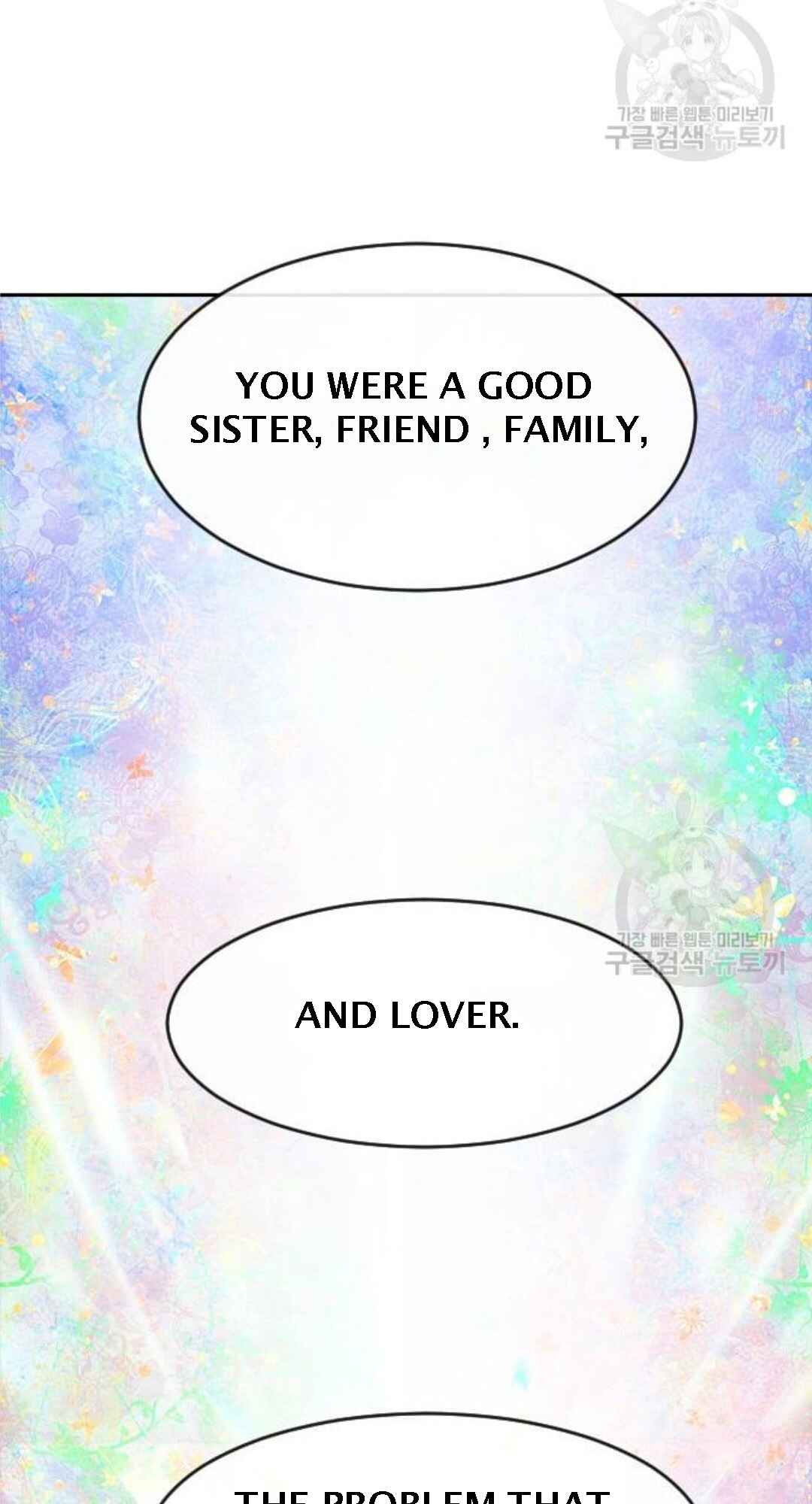 Random Chat Chapter 272 - Page 69