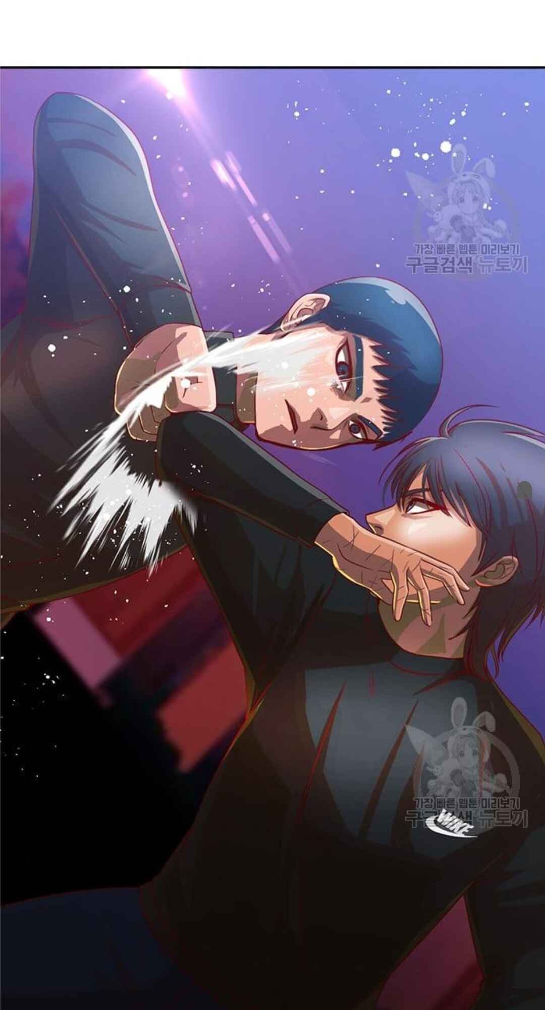 Random Chat Chapter 272 - Page 83
