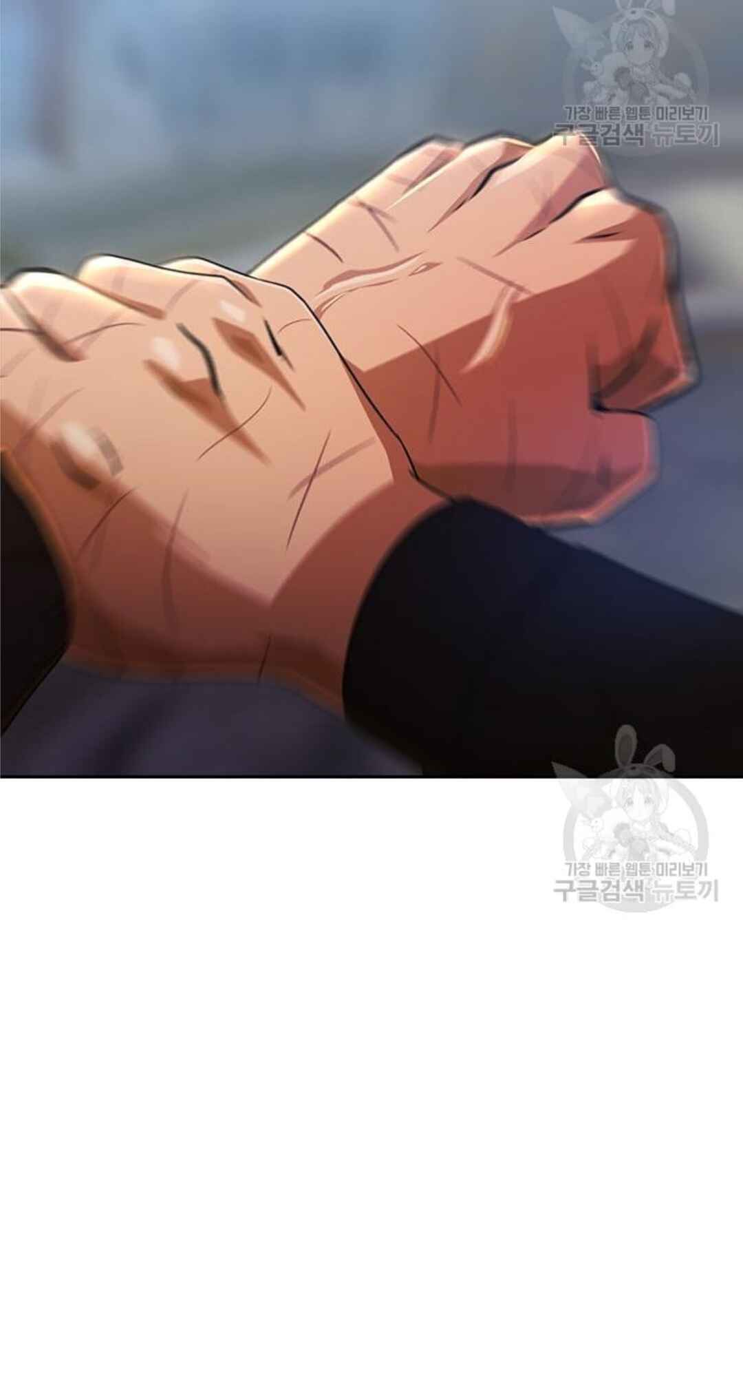 Random Chat Chapter 272 - Page 93