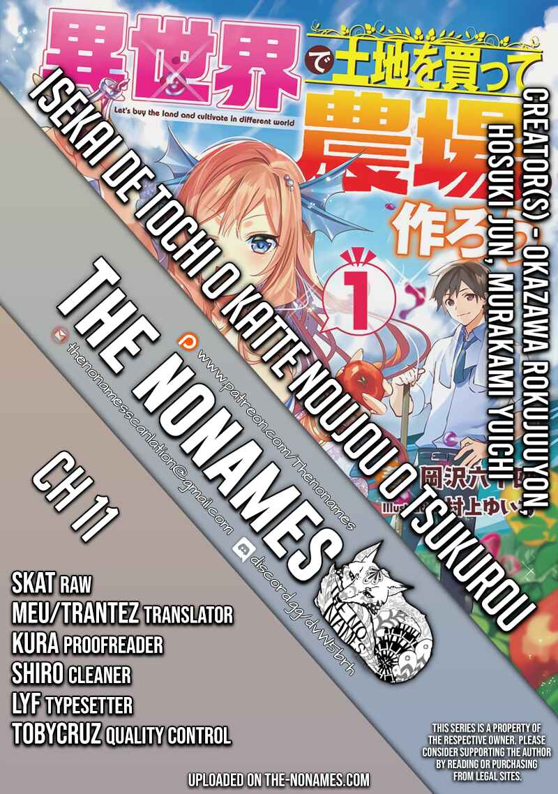 Isekai de Tochi o Katte Noujou o Tsukurou Chapter 11 - Page 1