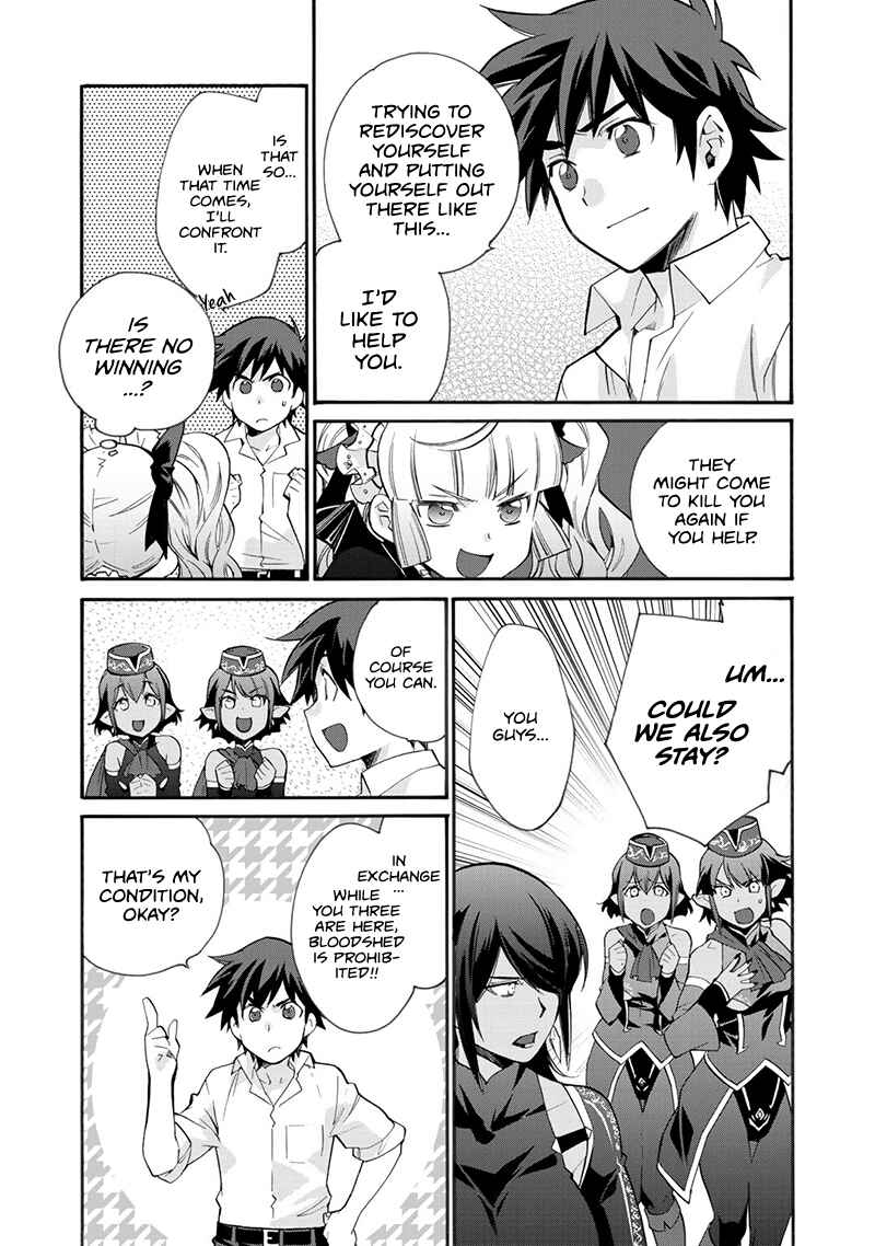 Isekai de Tochi o Katte Noujou o Tsukurou Chapter 11 - Page 11
