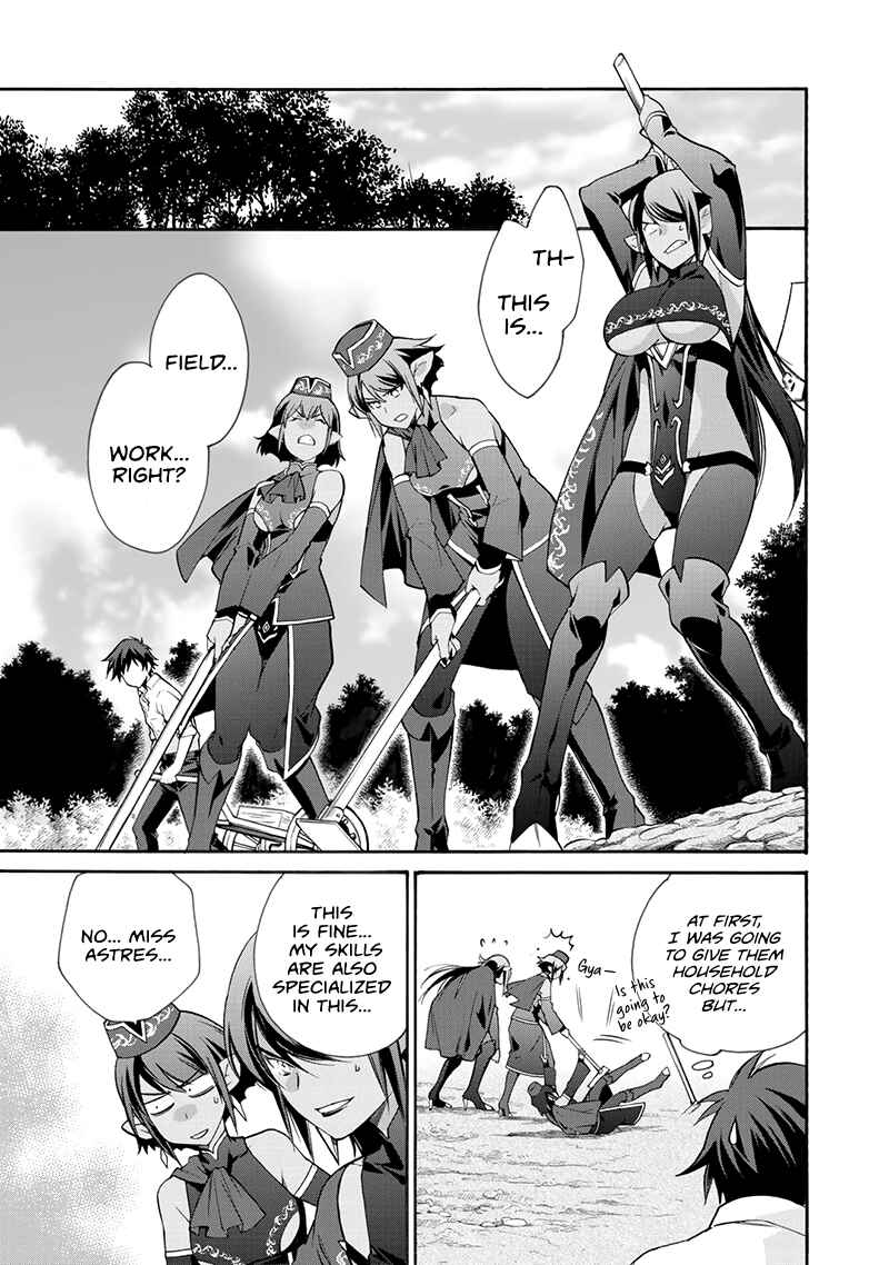 Isekai de Tochi o Katte Noujou o Tsukurou Chapter 11 - Page 13
