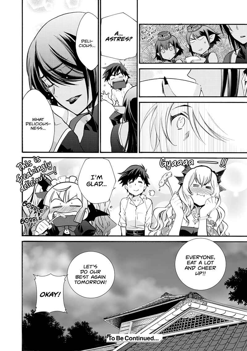 Isekai de Tochi o Katte Noujou o Tsukurou Chapter 11 - Page 26