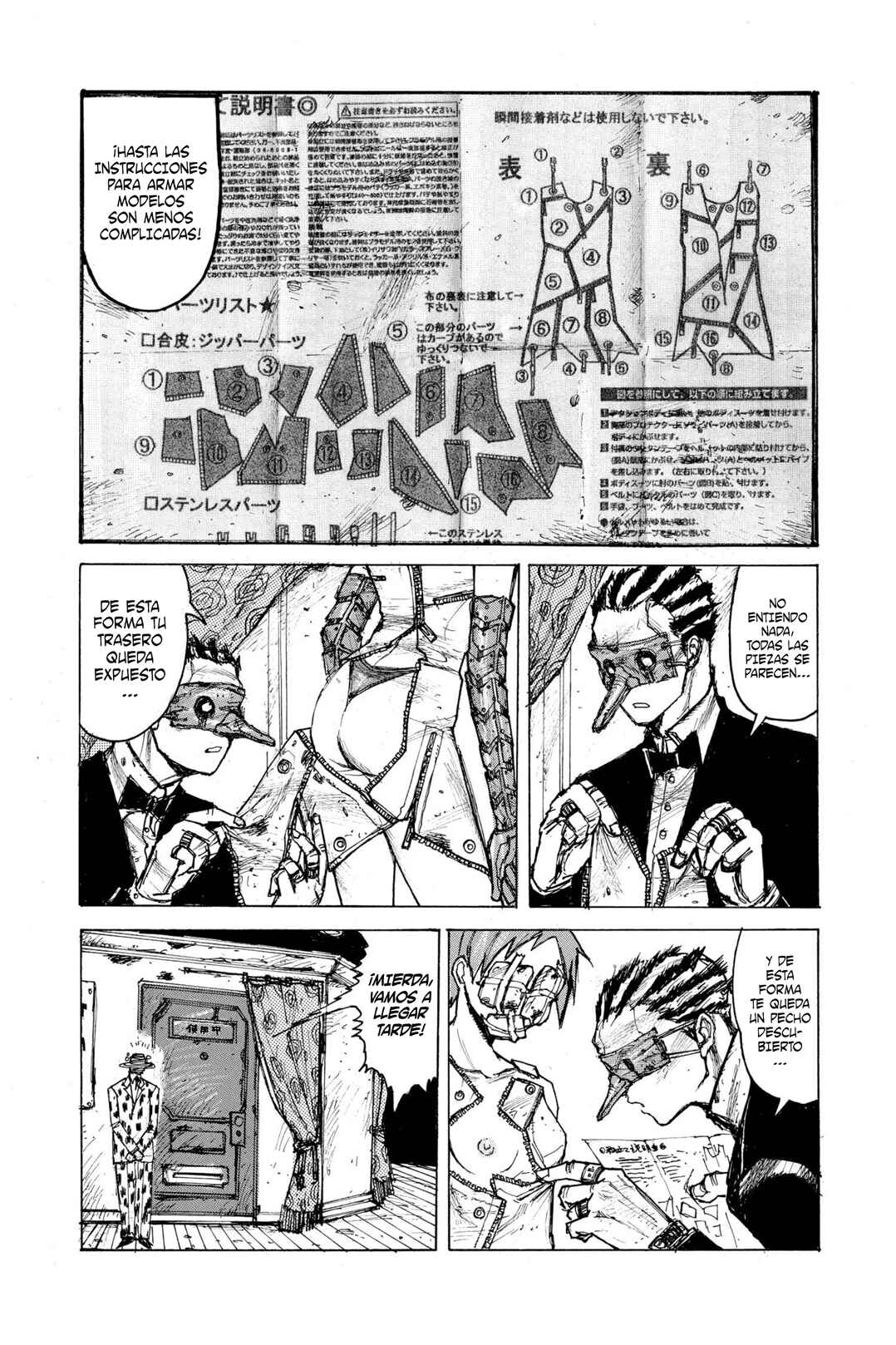 Dorohedoro Chapter 5 - Page 9