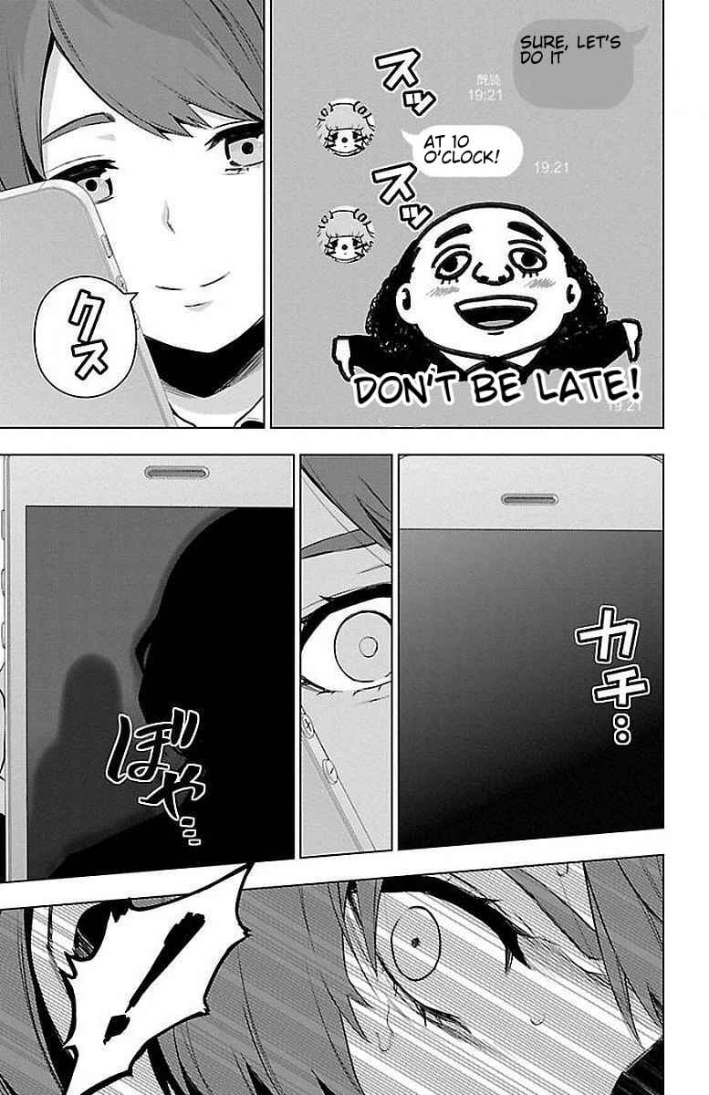 Magical Girl Site Chapter 62 - Page 15