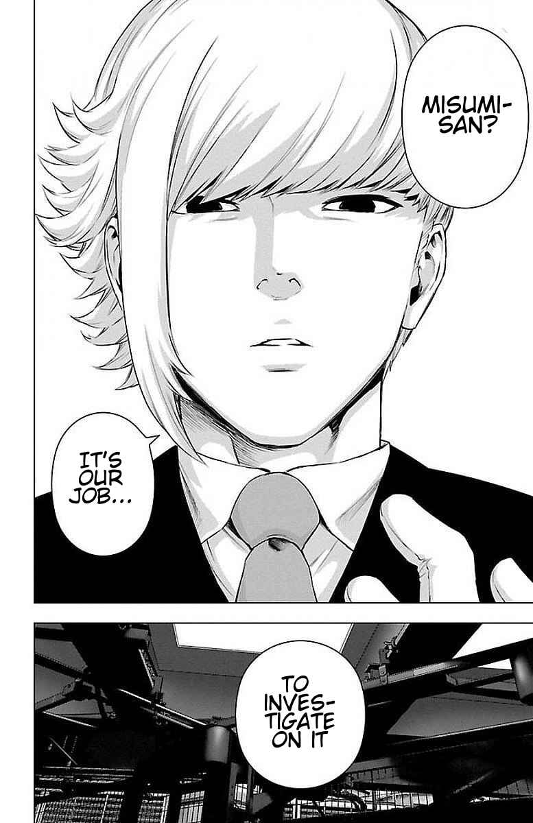 Magical Girl Site Chapter 62 - Page 4