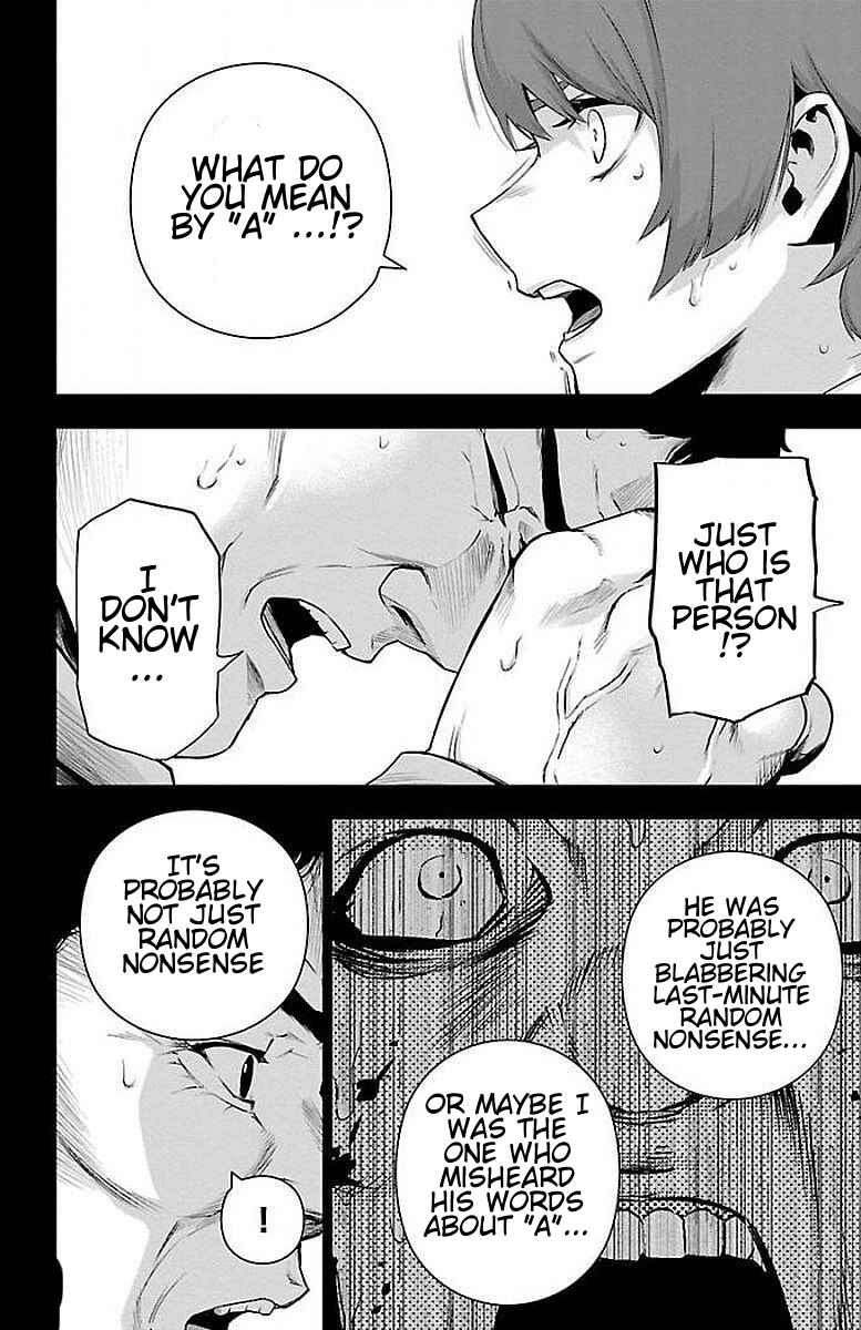 Magical Girl Site Chapter 62 - Page 6