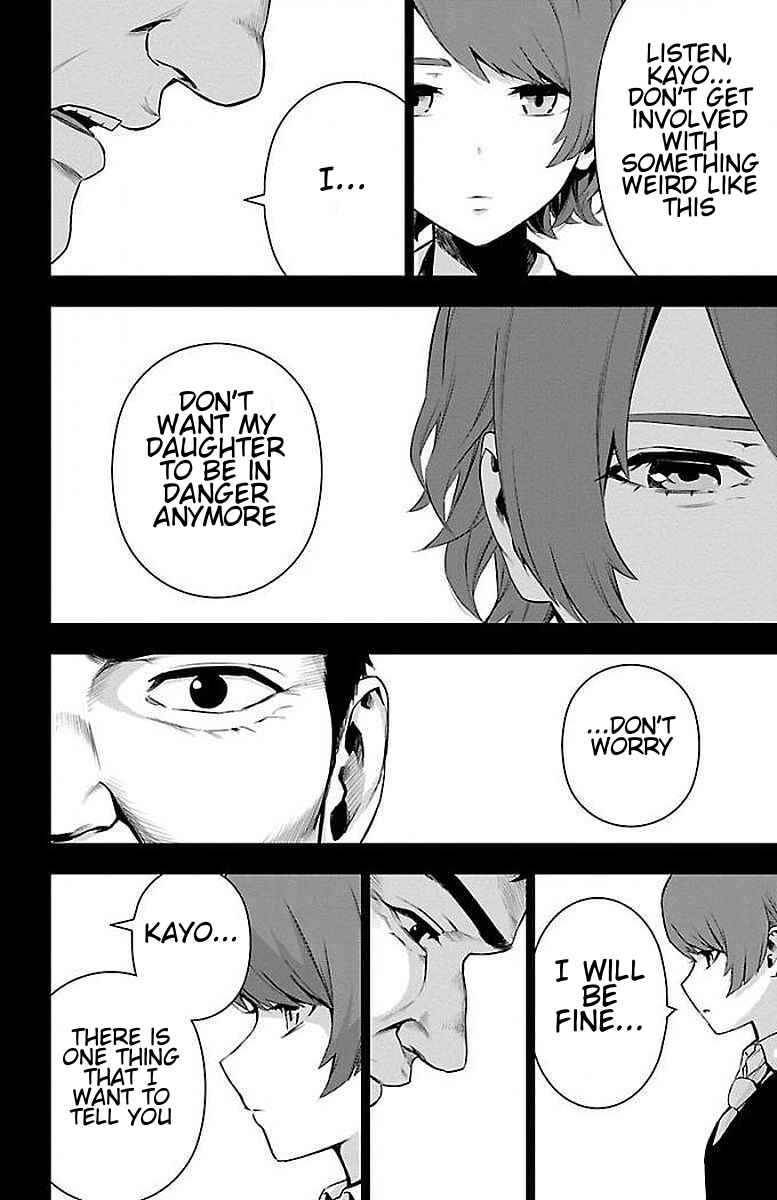 Magical Girl Site Chapter 62 - Page 8