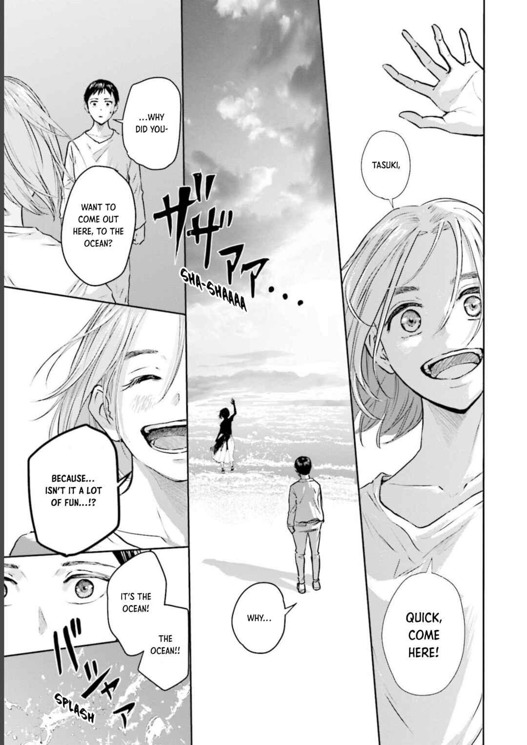 Meguru Mirai Chapter 19 - Page 10