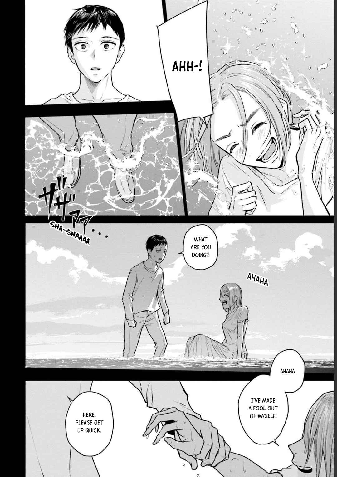 Meguru Mirai Chapter 19 - Page 11