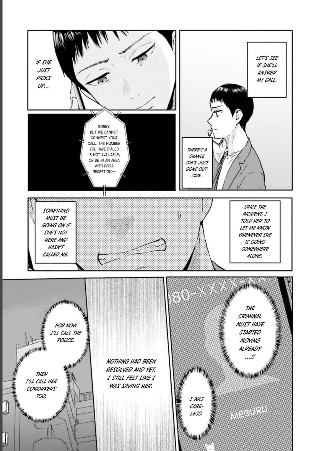 Meguru Mirai Chapter 19 - Page 16