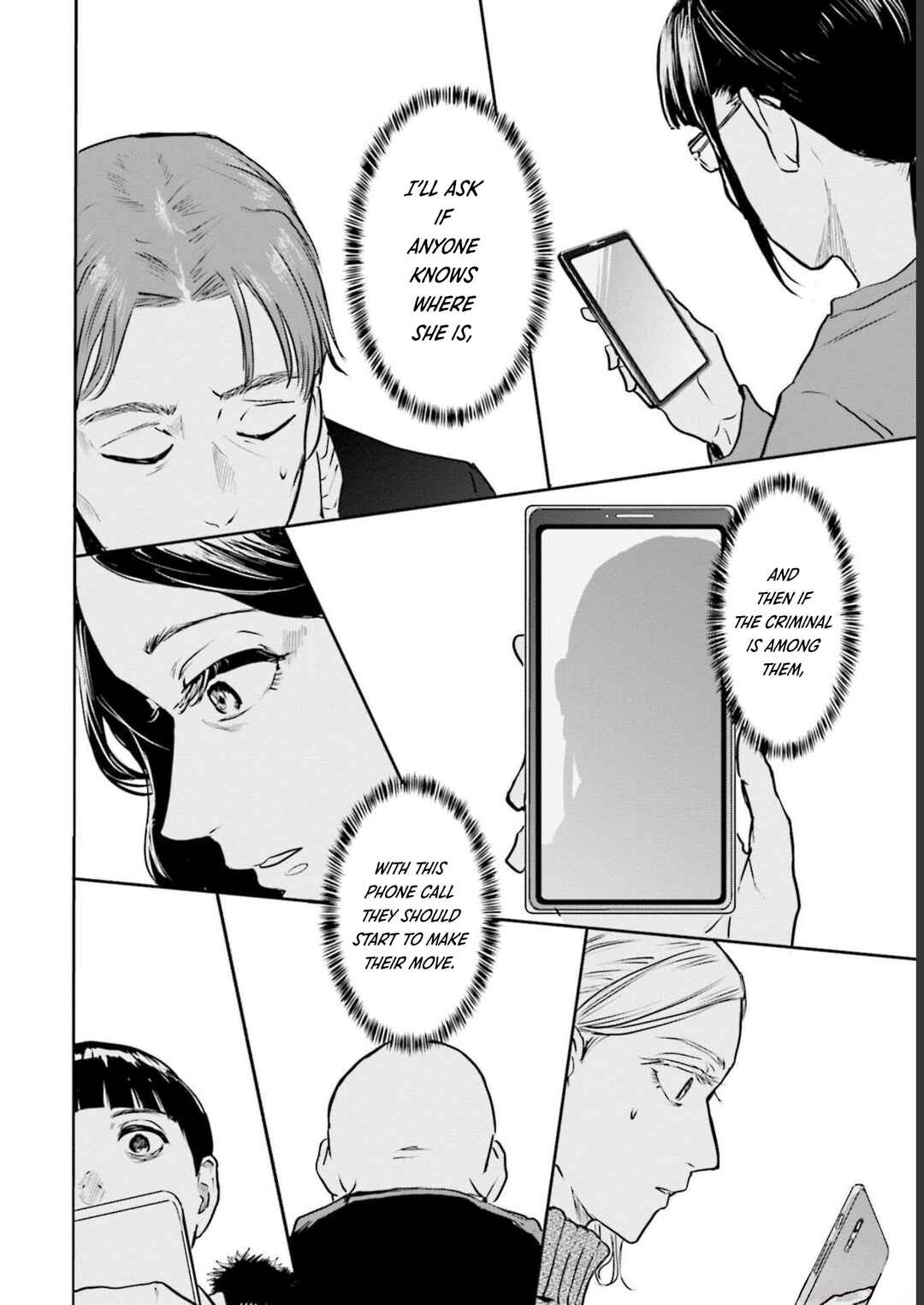 Meguru Mirai Chapter 19 - Page 17