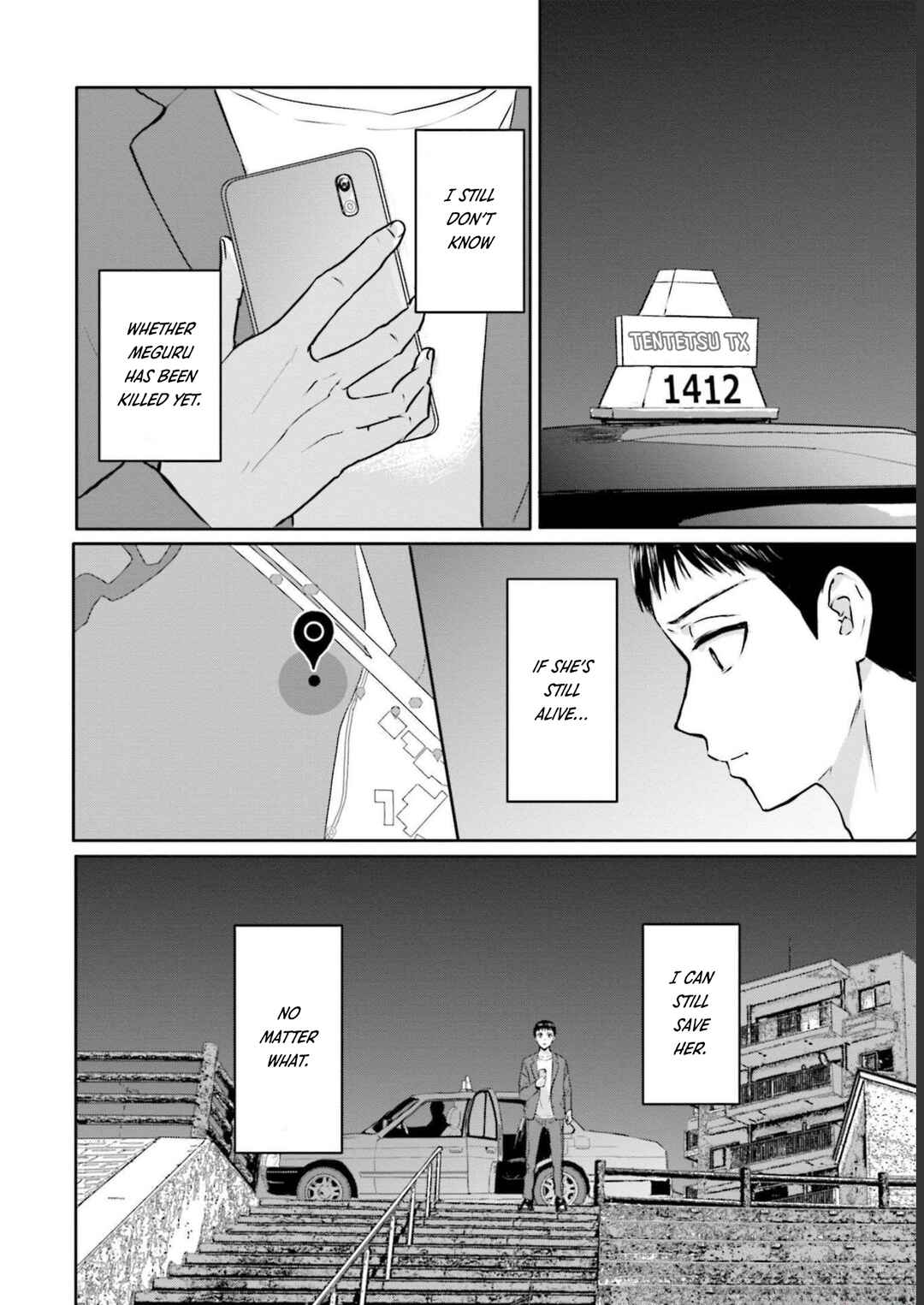 Meguru Mirai Chapter 19 - Page 19