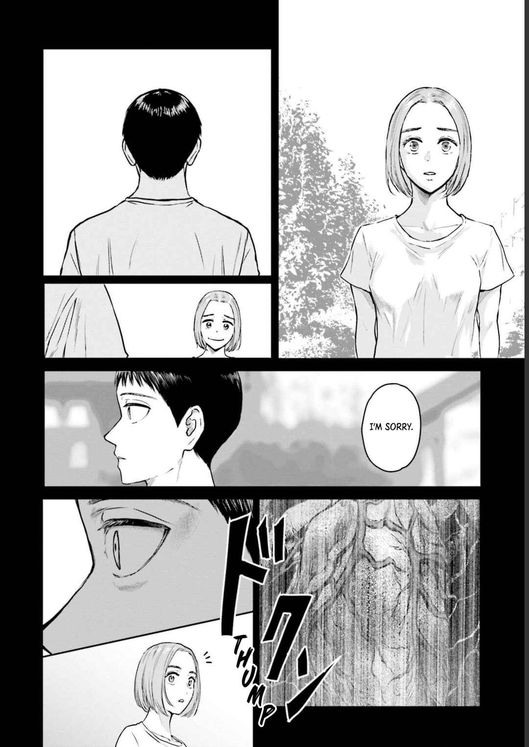Meguru Mirai Chapter 19 - Page 5