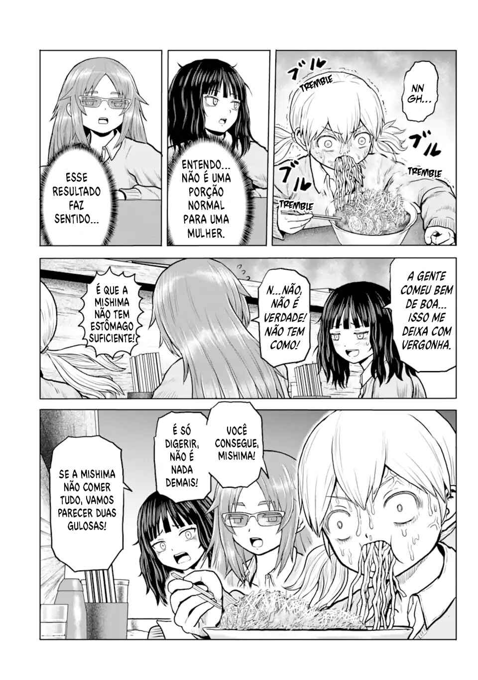 Joshi Koukousei no Nichijou Chapter 10 - Page 7