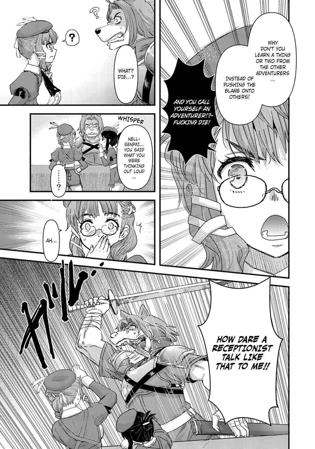 Tensei Shitara Ken deshita Chapter 6 - Page 5