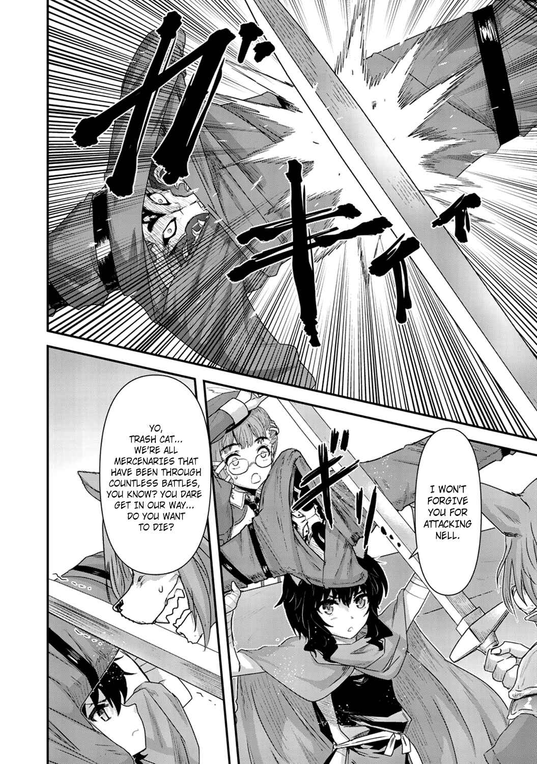 Tensei Shitara Ken deshita Chapter 6 - Page 6