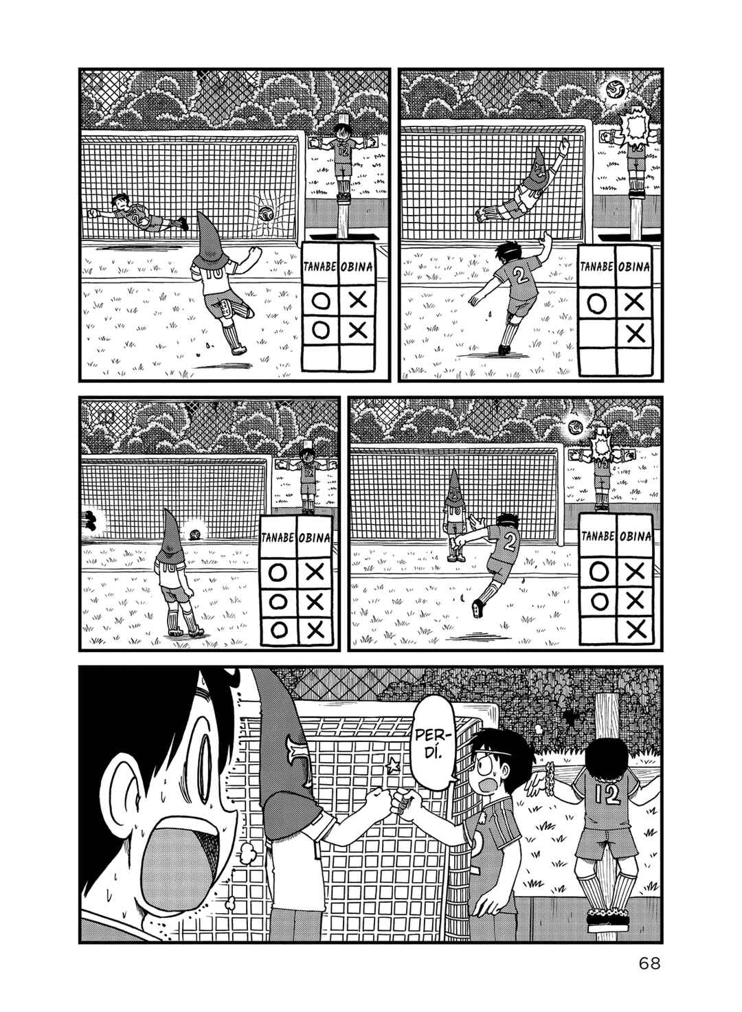 CITY Chapter 158 - Page 10