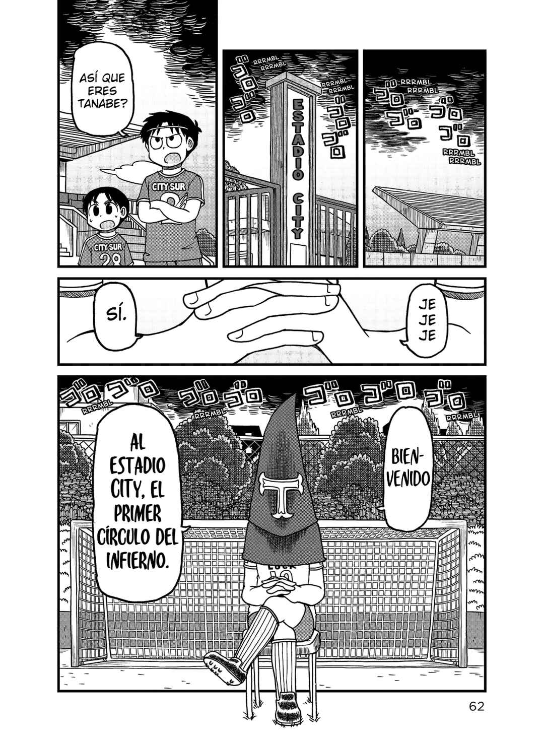 CITY Chapter 158 - Page 4