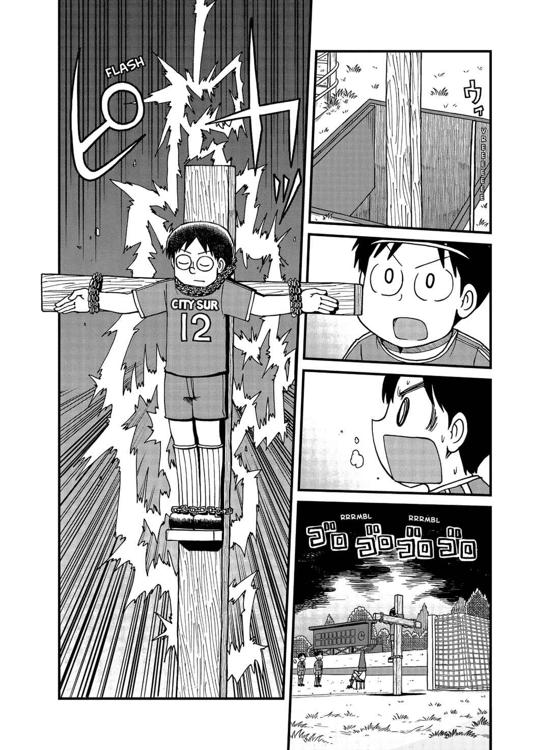 CITY Chapter 158 - Page 6