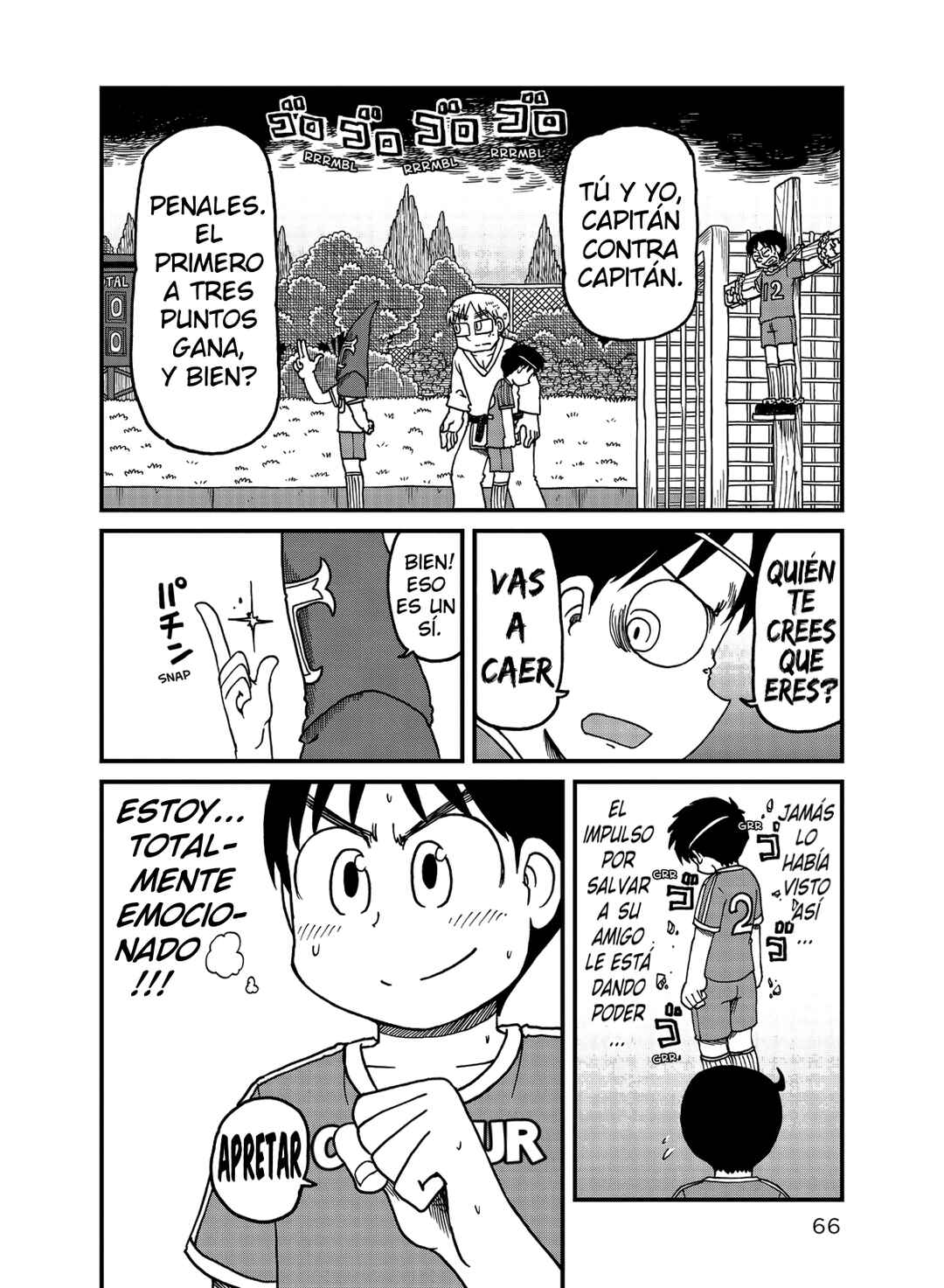 CITY Chapter 158 - Page 8