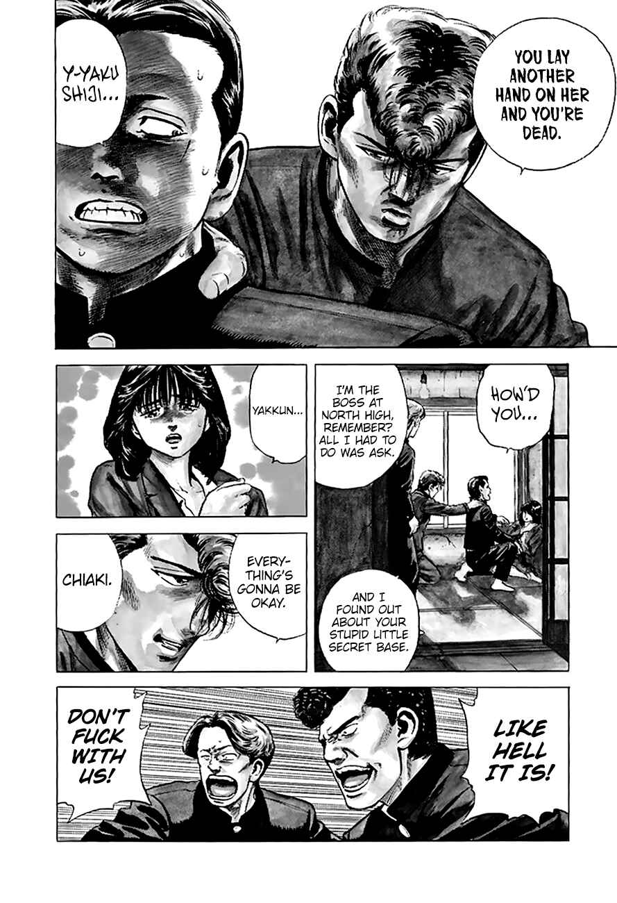 Rokudenashi Blues Chapter 192 - Page 4