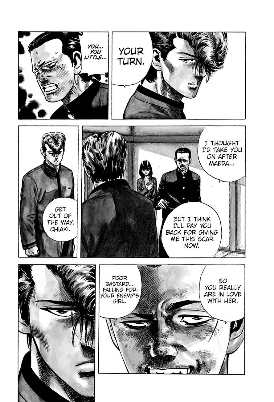 Rokudenashi Blues Chapter 192 - Page 7