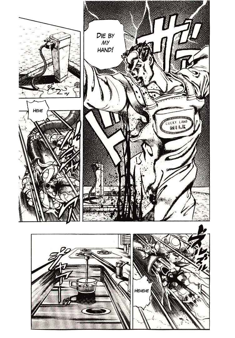 JoJo no Kimyou na Bouken: Part 4 - Diamond wa Kudakenai Chapter 4 - Page 11