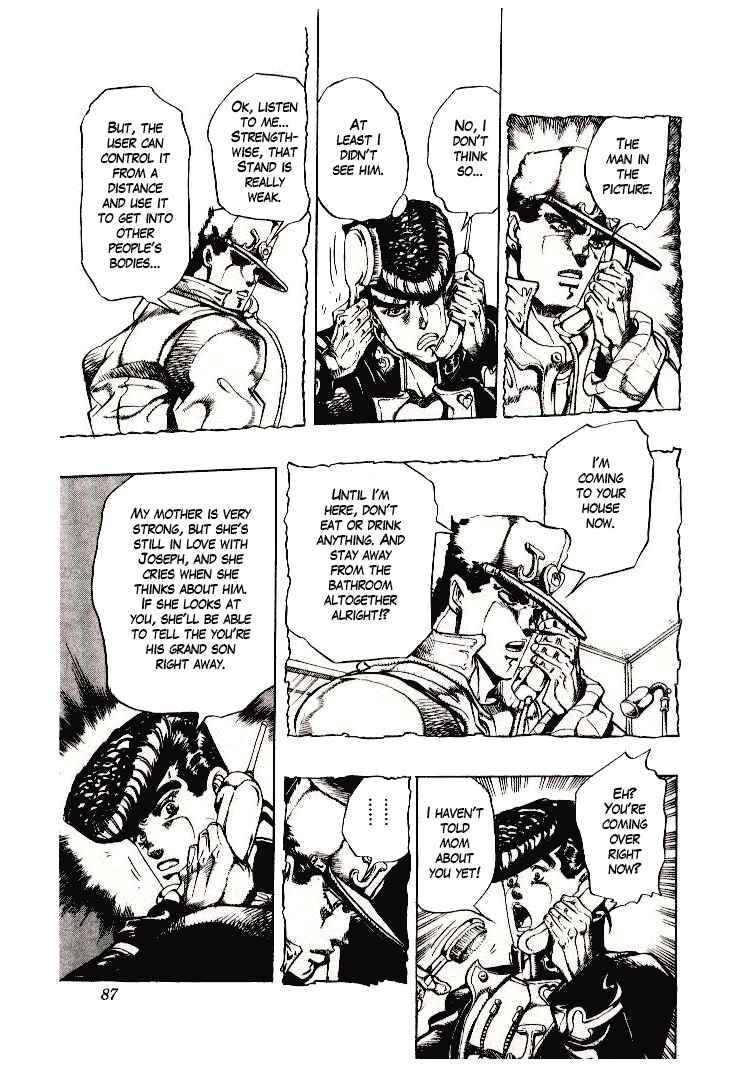 JoJo no Kimyou na Bouken: Part 4 - Diamond wa Kudakenai Chapter 4 - Page 13