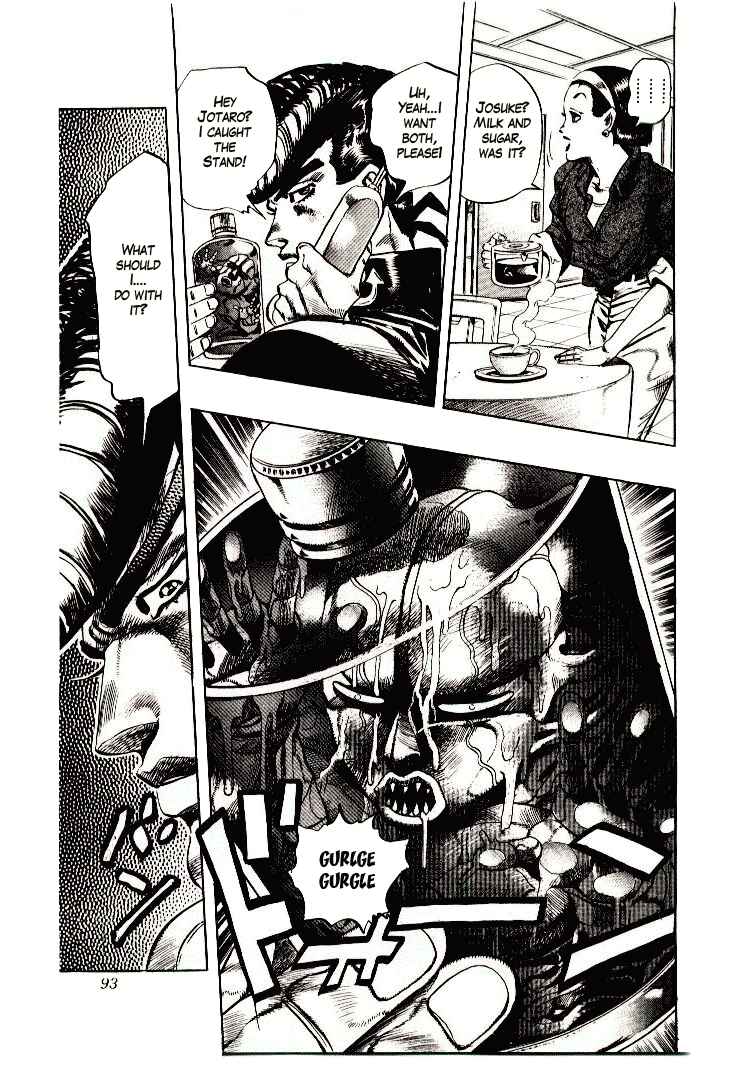 JoJo no Kimyou na Bouken: Part 4 - Diamond wa Kudakenai Chapter 4 - Page 19