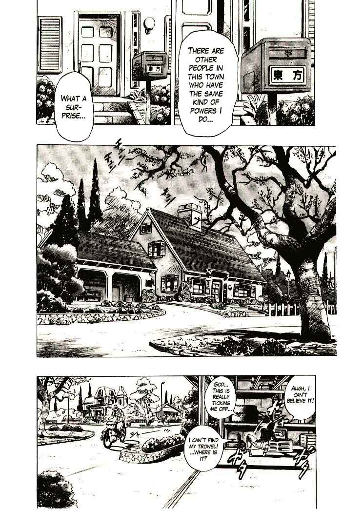 JoJo no Kimyou na Bouken: Part 4 - Diamond wa Kudakenai Chapter 4 - Page 2