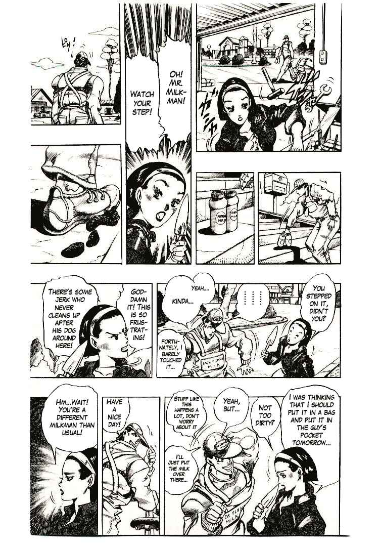 JoJo no Kimyou na Bouken: Part 4 - Diamond wa Kudakenai Chapter 4 - Page 3