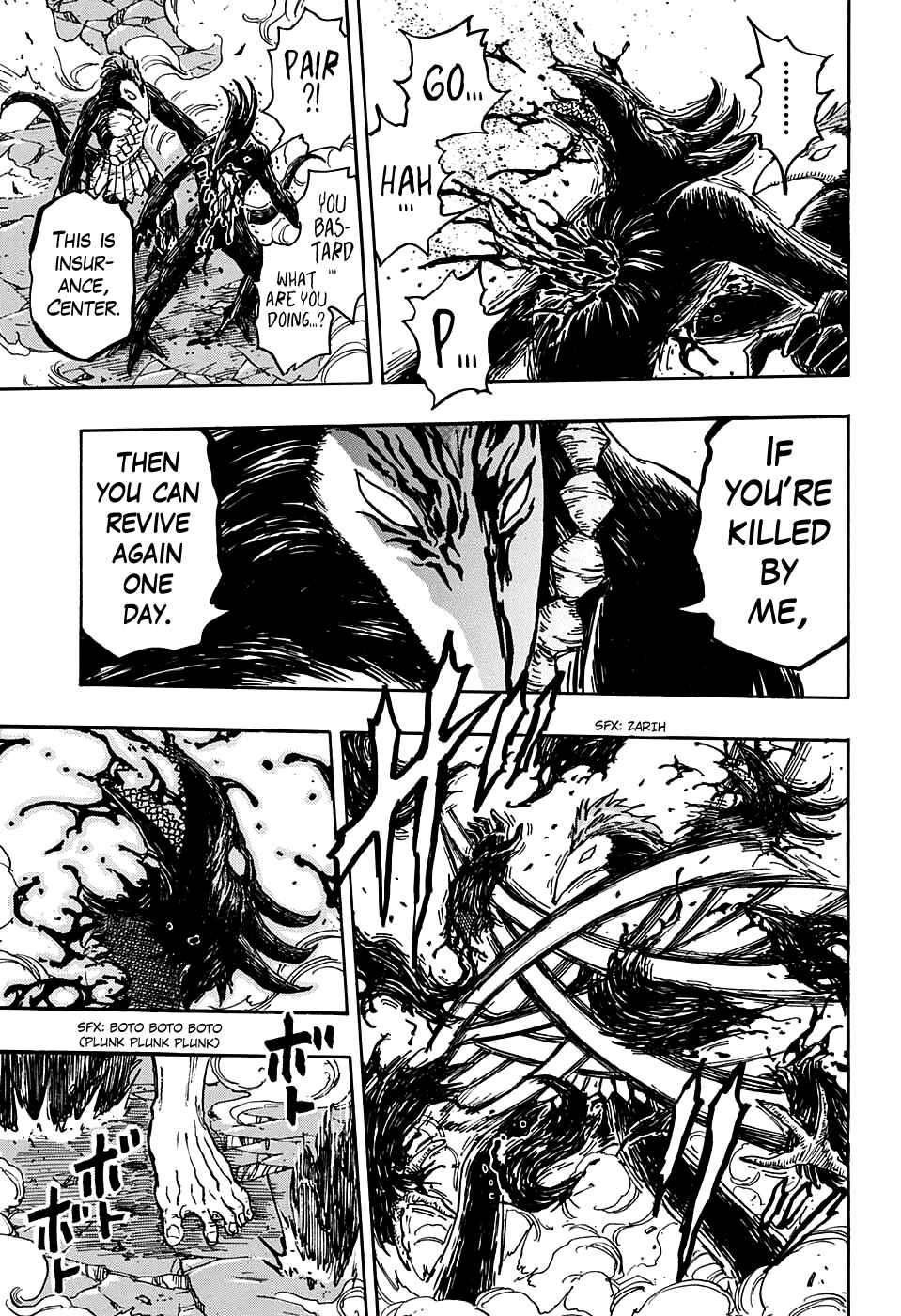 TORIKO Chapter 381 - Page 10