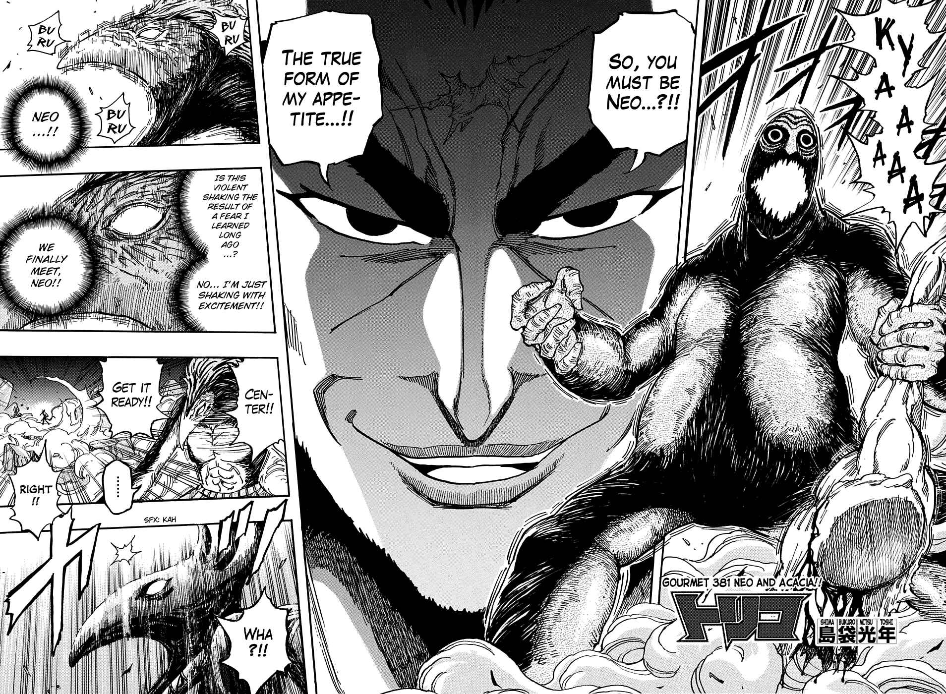 TORIKO Chapter 381 - Page 2