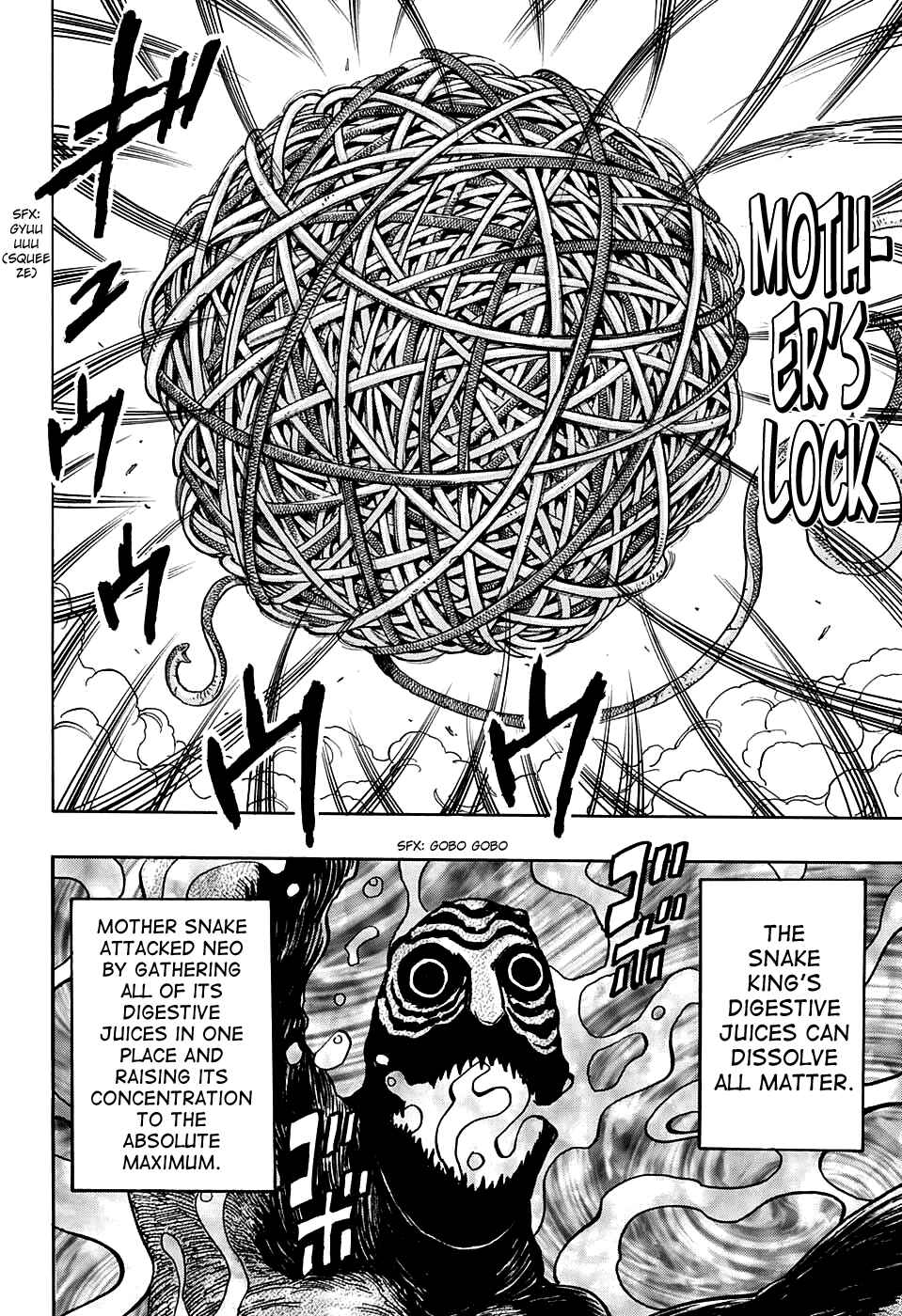 TORIKO Chapter 381 - Page 7