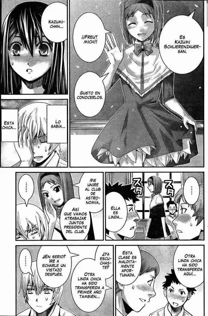 Gokukoku no Brynhildr Chapter 13 - Page 11