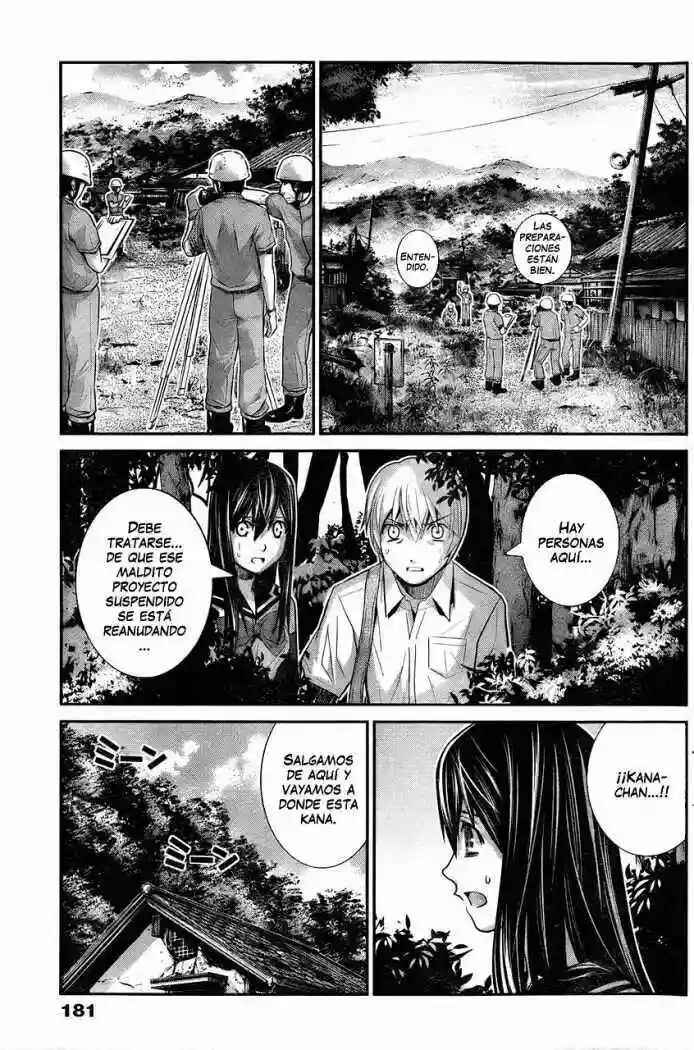 Gokukoku no Brynhildr Chapter 13 - Page 3