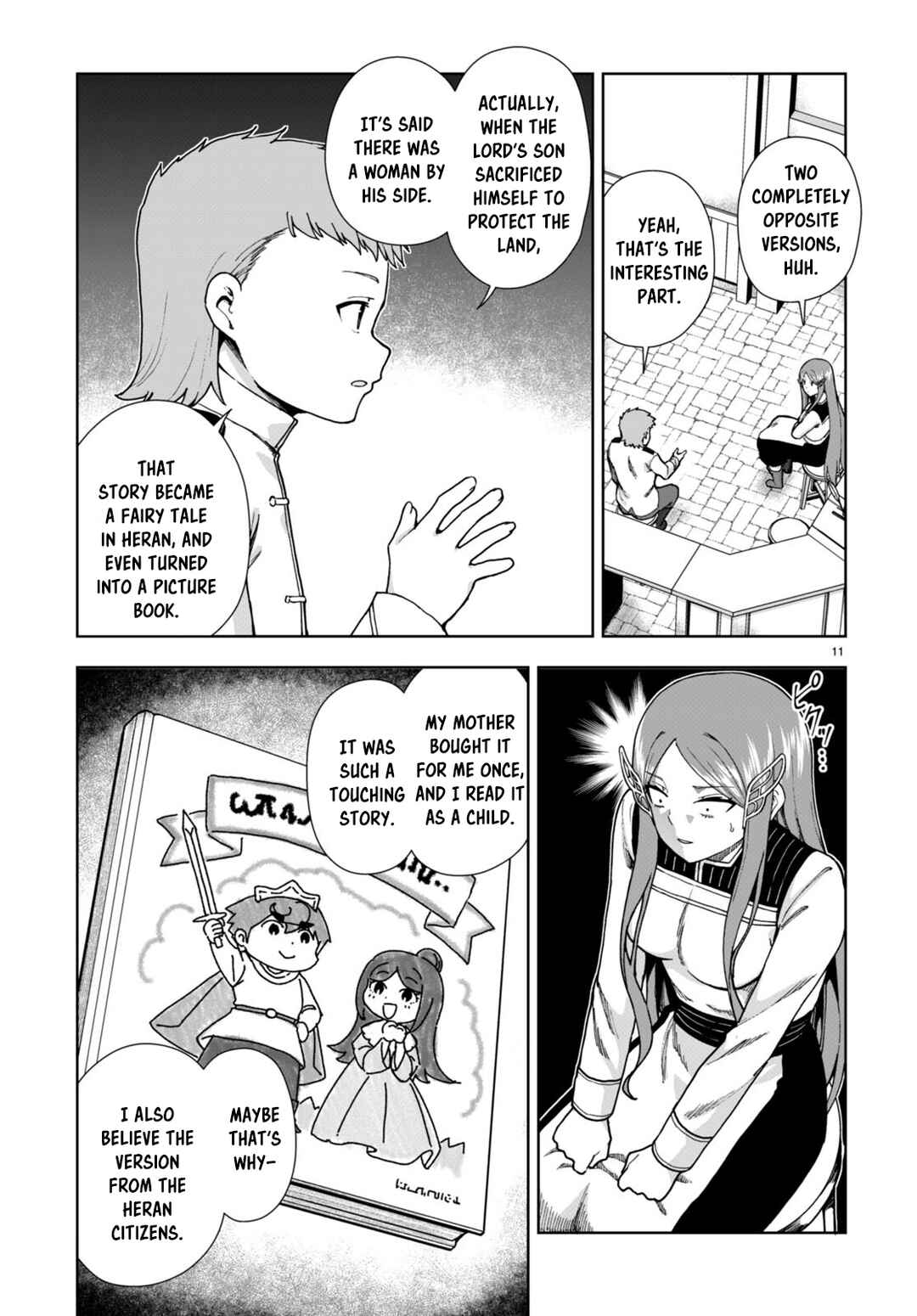 Botsuraku Yotei Nanode, Kajishokunin o Mezasu Chapter 86 - Page 11