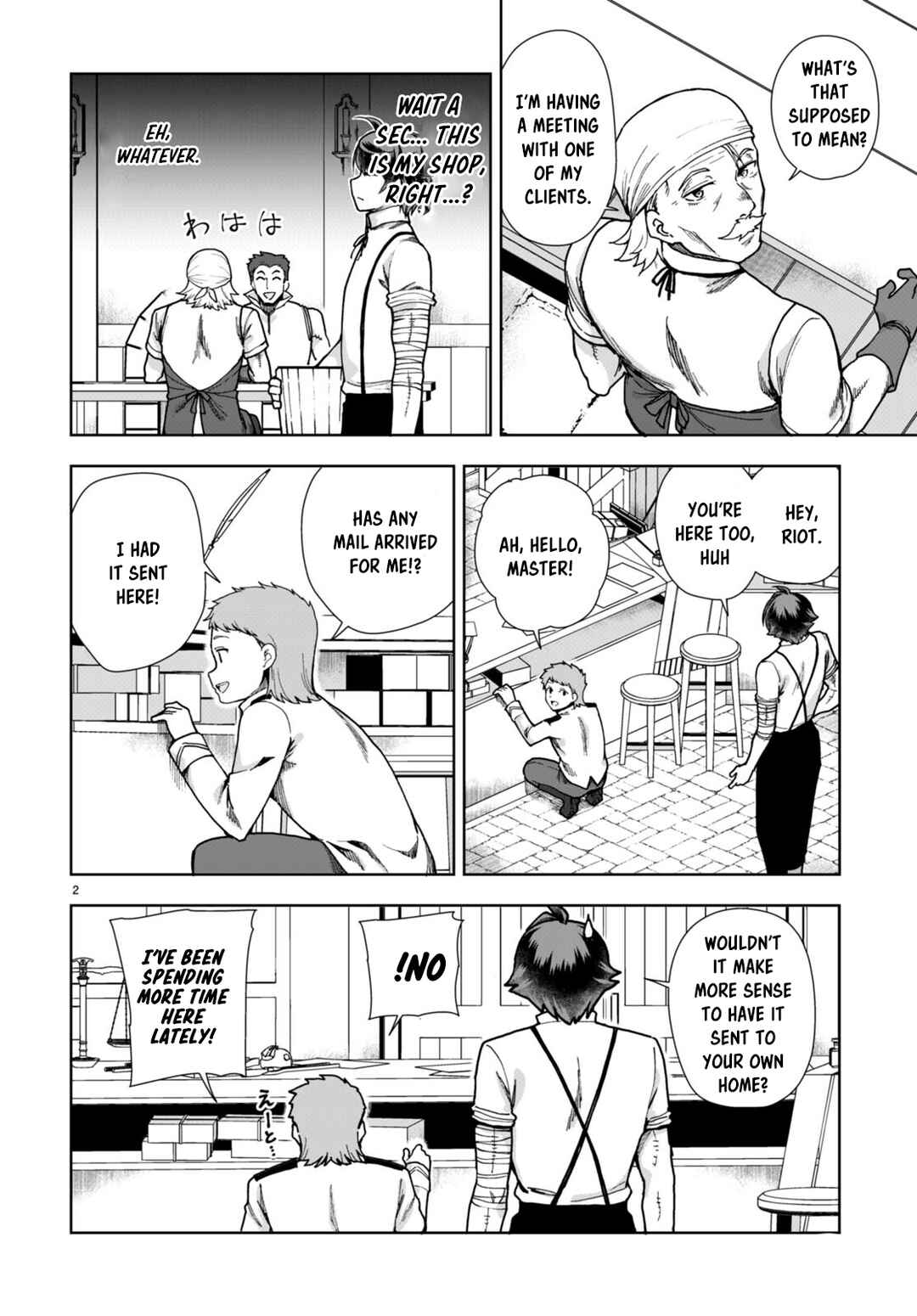 Botsuraku Yotei Nanode, Kajishokunin o Mezasu Chapter 86 - Page 2