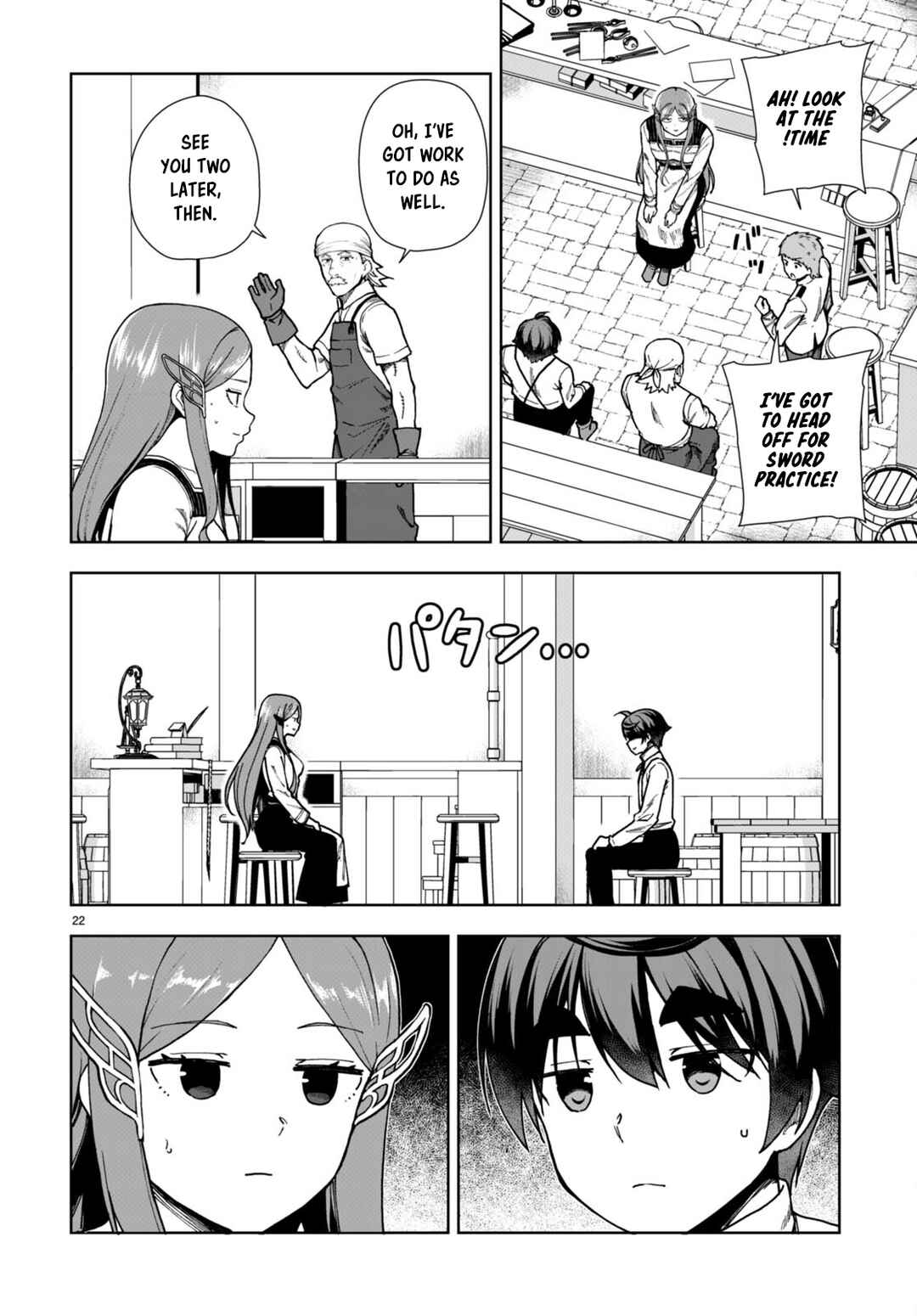 Botsuraku Yotei Nanode, Kajishokunin o Mezasu Chapter 86 - Page 22