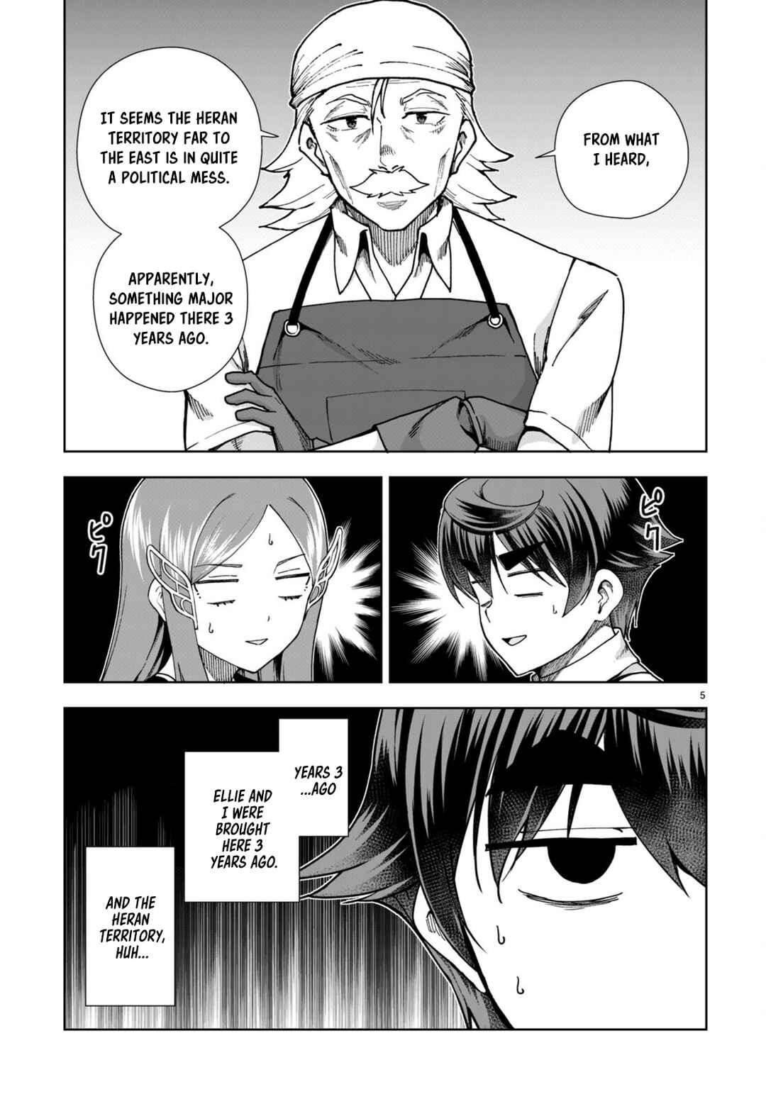 Botsuraku Yotei Nanode, Kajishokunin o Mezasu Chapter 86 - Page 5