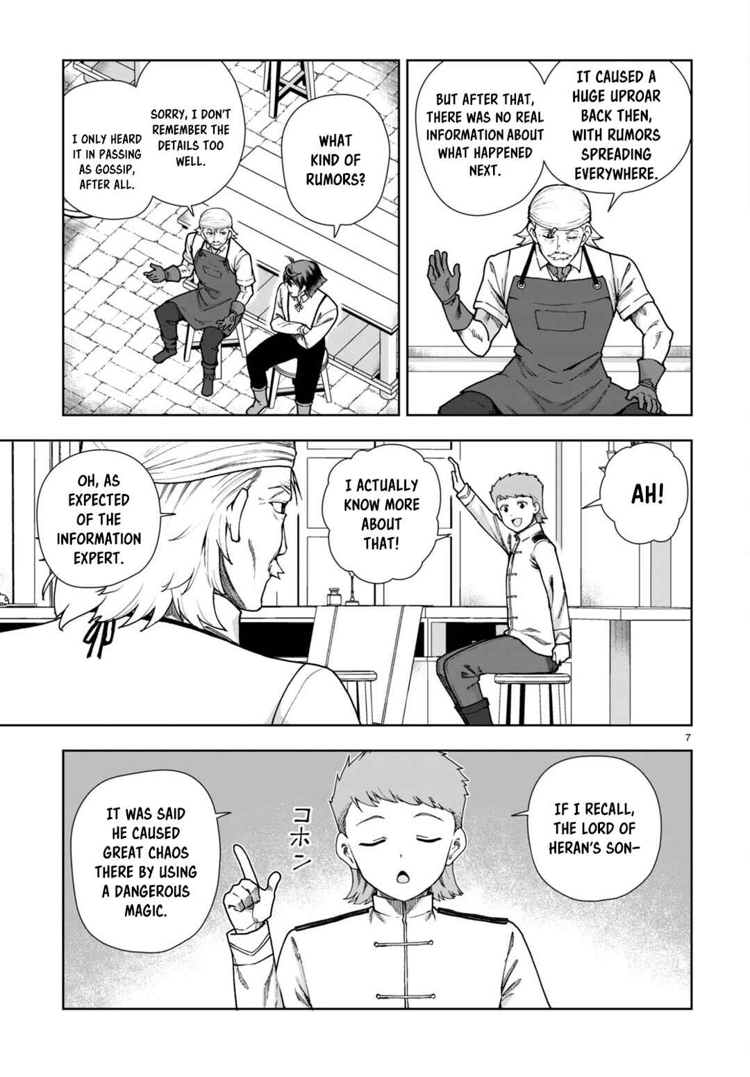Botsuraku Yotei Nanode, Kajishokunin o Mezasu Chapter 86 - Page 7