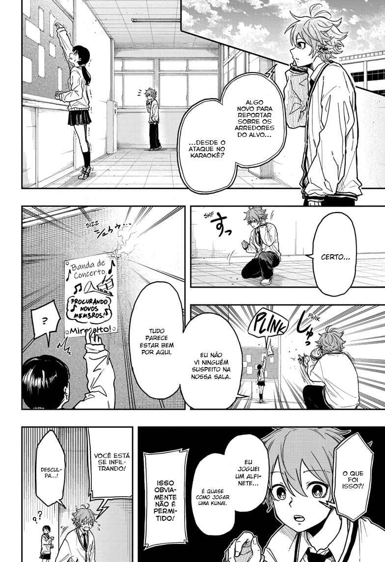 Shinobigoto Chapter 4 - Page 3