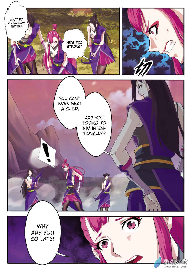 Xiānxiá Shìjiè Chapter 108 - Page 11