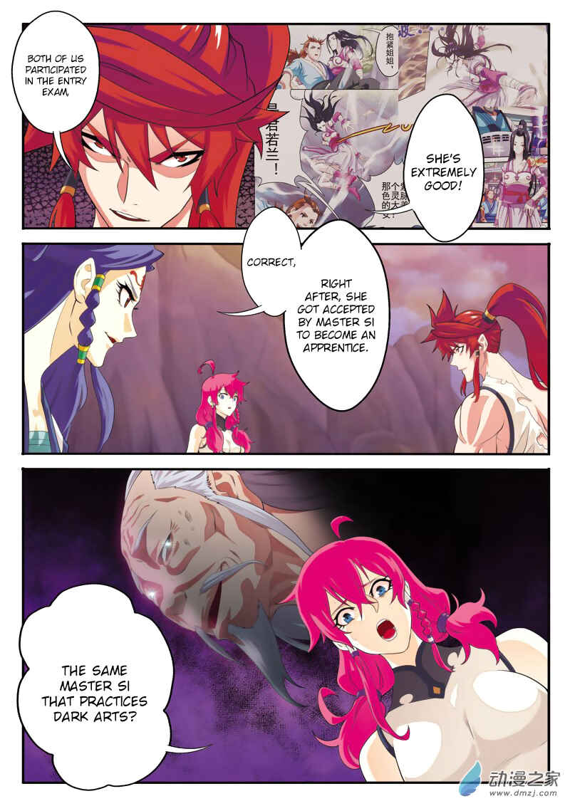 Xiānxiá Shìjiè Chapter 108 - Page 13